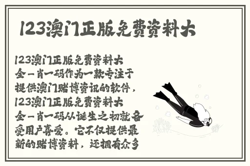 有上自己亲戚吗